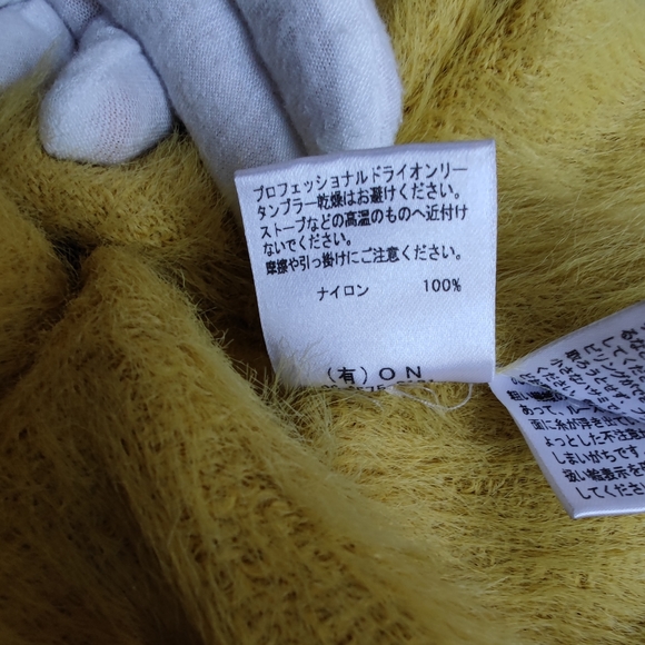 SOLOV Nylon fluffy knit - Picture 6 of 7